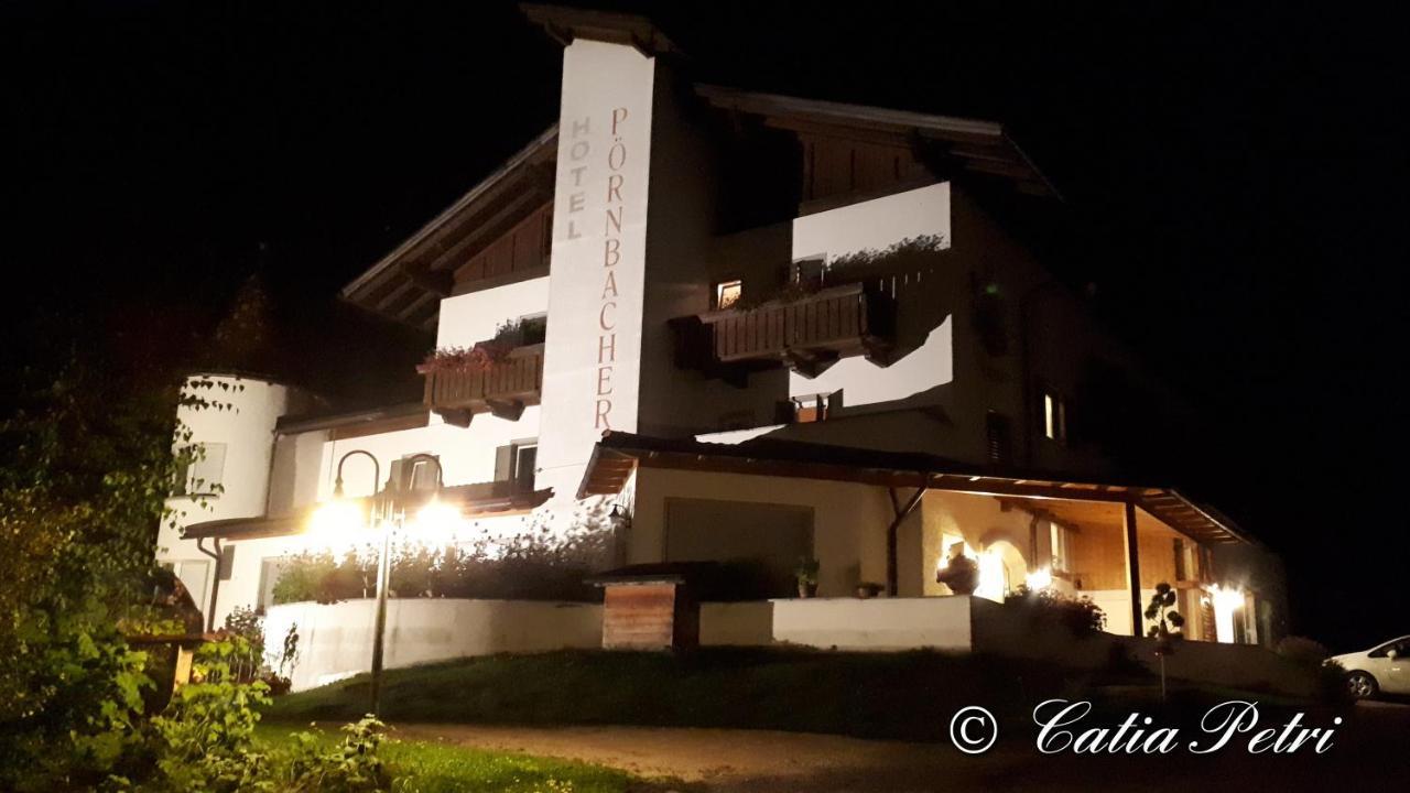 Hotel Poernbacher Olang Экстерьер фото
